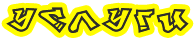 ������
